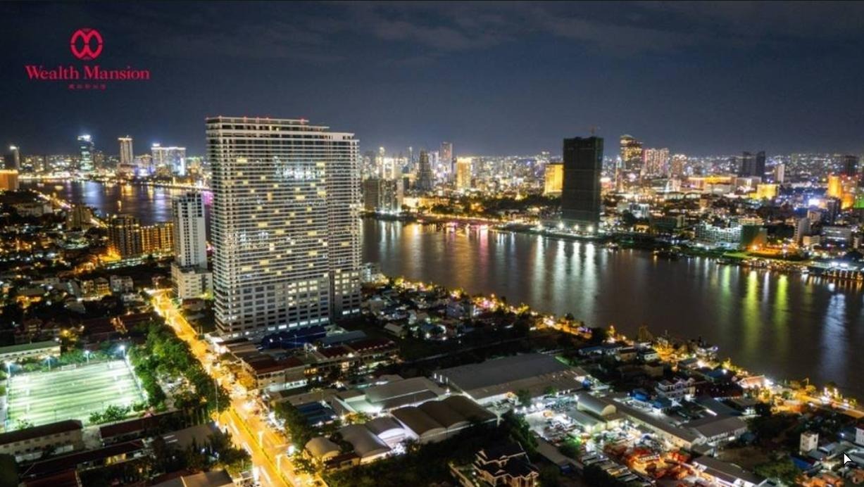 Wealth Mansion luxury condominium